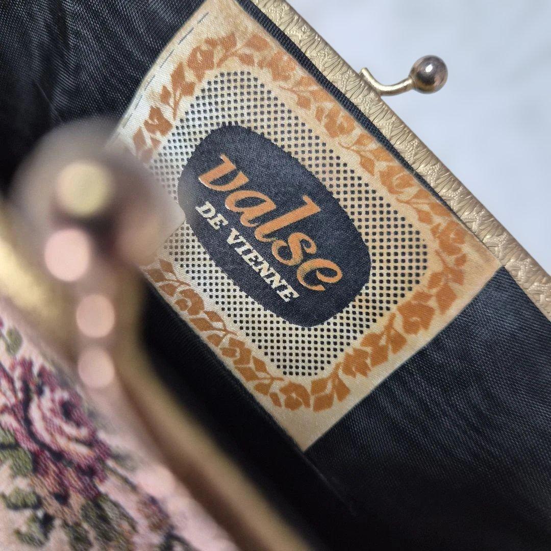 西ドイツ製【アンティークゴブラン織バッグ】