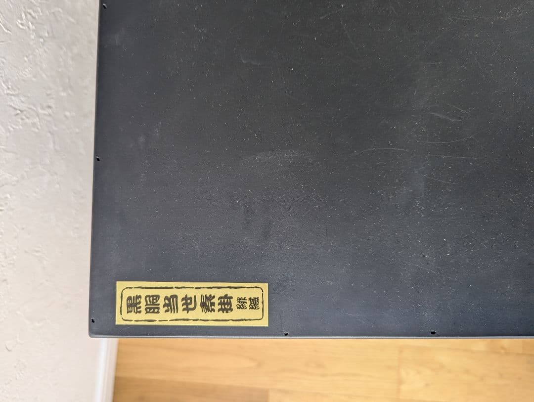 黒胴当世素掛　緋縅　等身大鎧兜　甲　鎧兜　兜