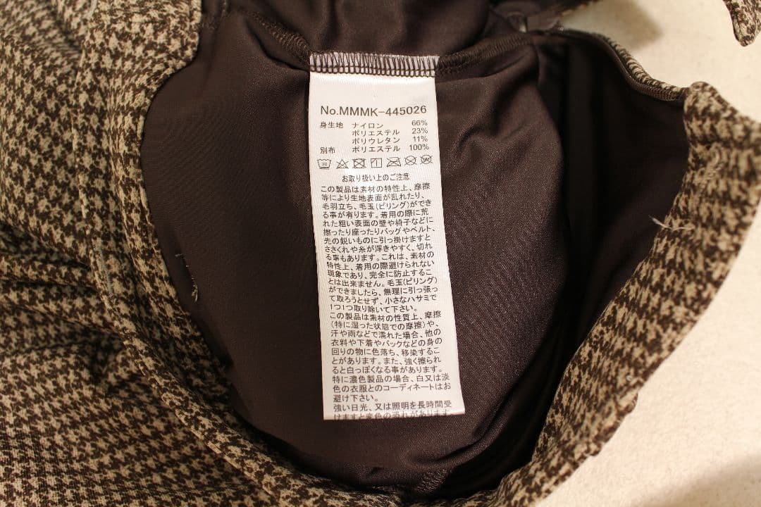 最終値下　muta MARINE 千鳥柄 プリーツスカート インナー付 ゴルフ