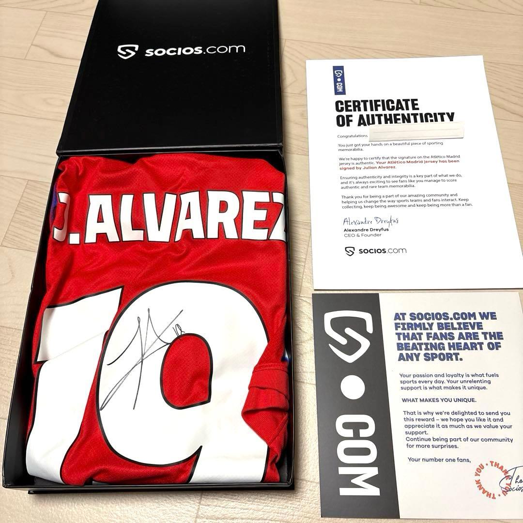アトレティコ・マドリード J.ALVAREZ サイン入りユニフォーム アルバレス