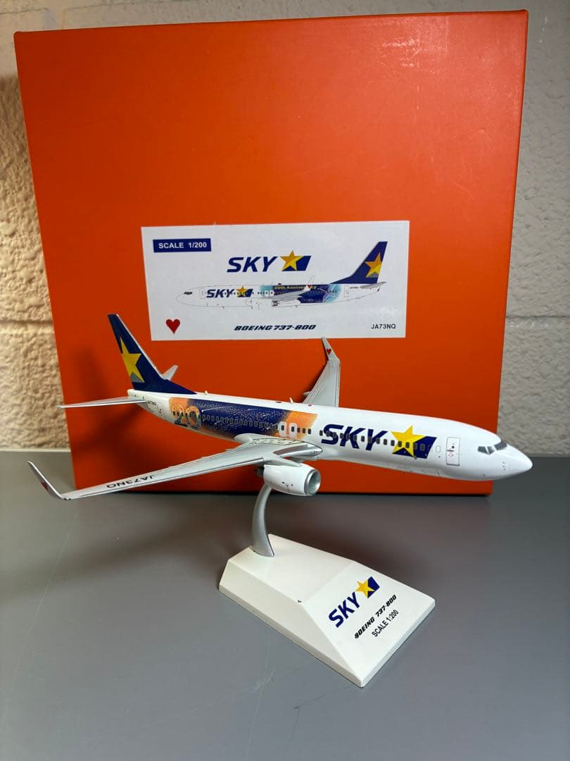 Jcwings Boeing737-800 スカイマーク