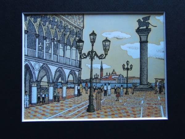 山下 清、ベニスのサンマルコ寺院、希少な画集より、新品高級額装付、状態良好