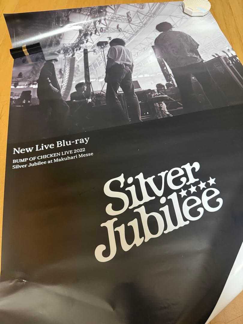 BUMP OF CHICKEN グッズ ポスター ポーチ