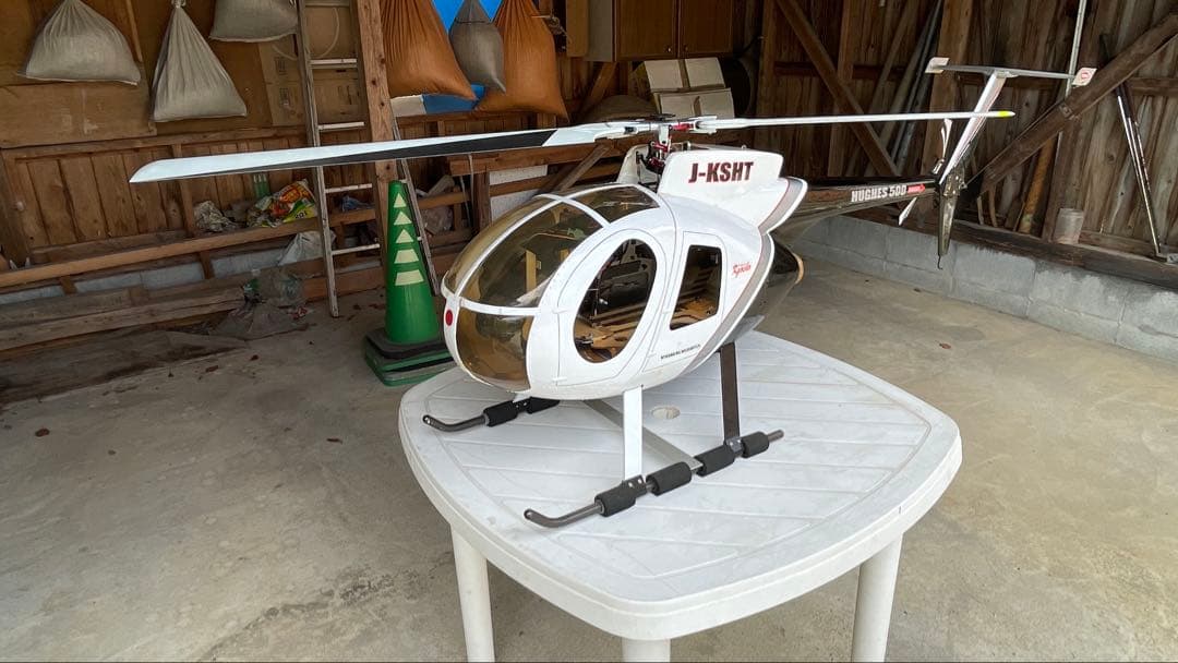 ALIGN T-REXドミネーター550X