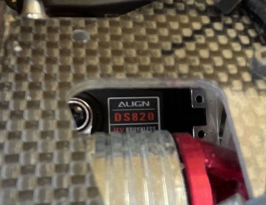 ALIGN T-REXドミネーター550X