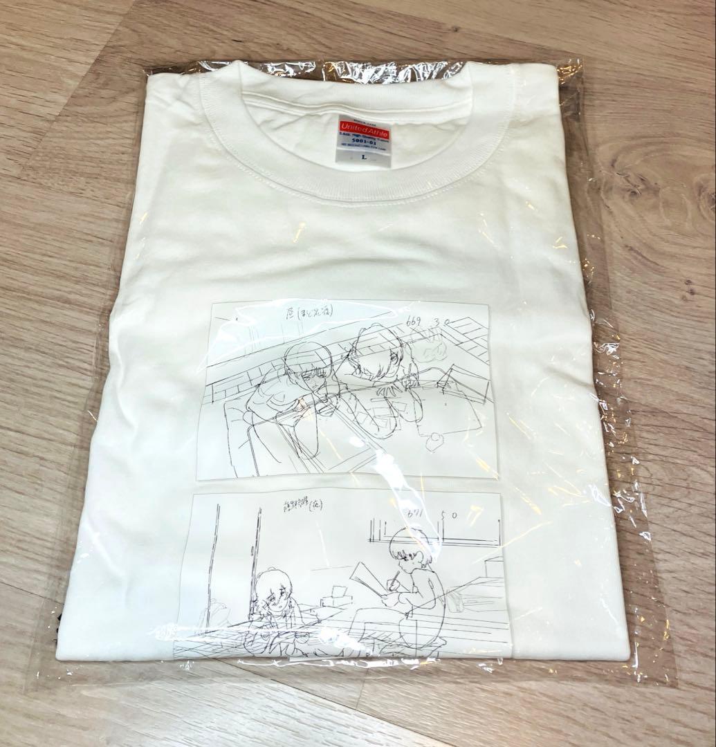 アニメ 映画 ルックバック tシャツ 劇場グッズ 新品未開封