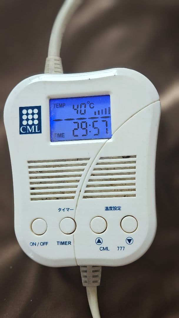 ヒートマット CML777 セパレートタイプ