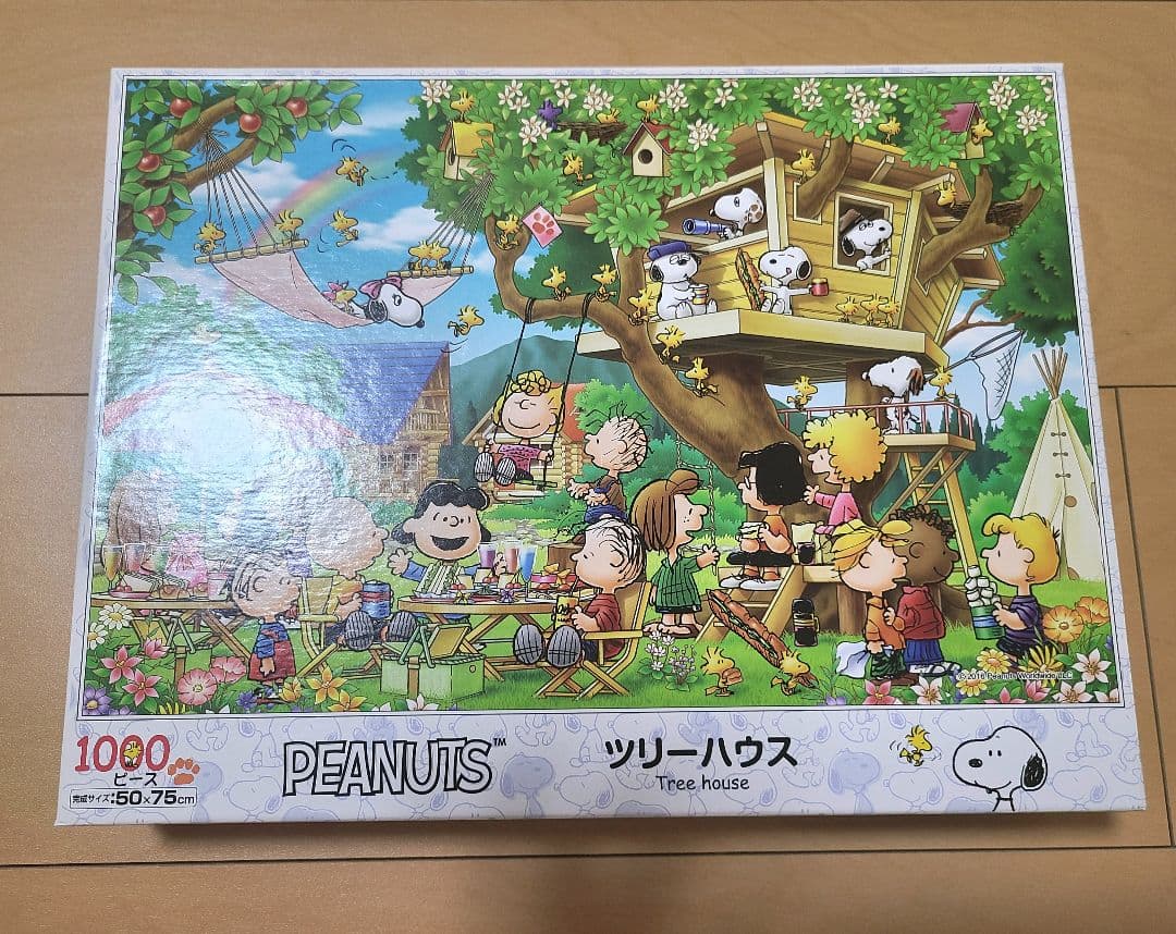 ジグソーパズル　1000ピース　スヌーピー　ピーナッツ　10個セット①