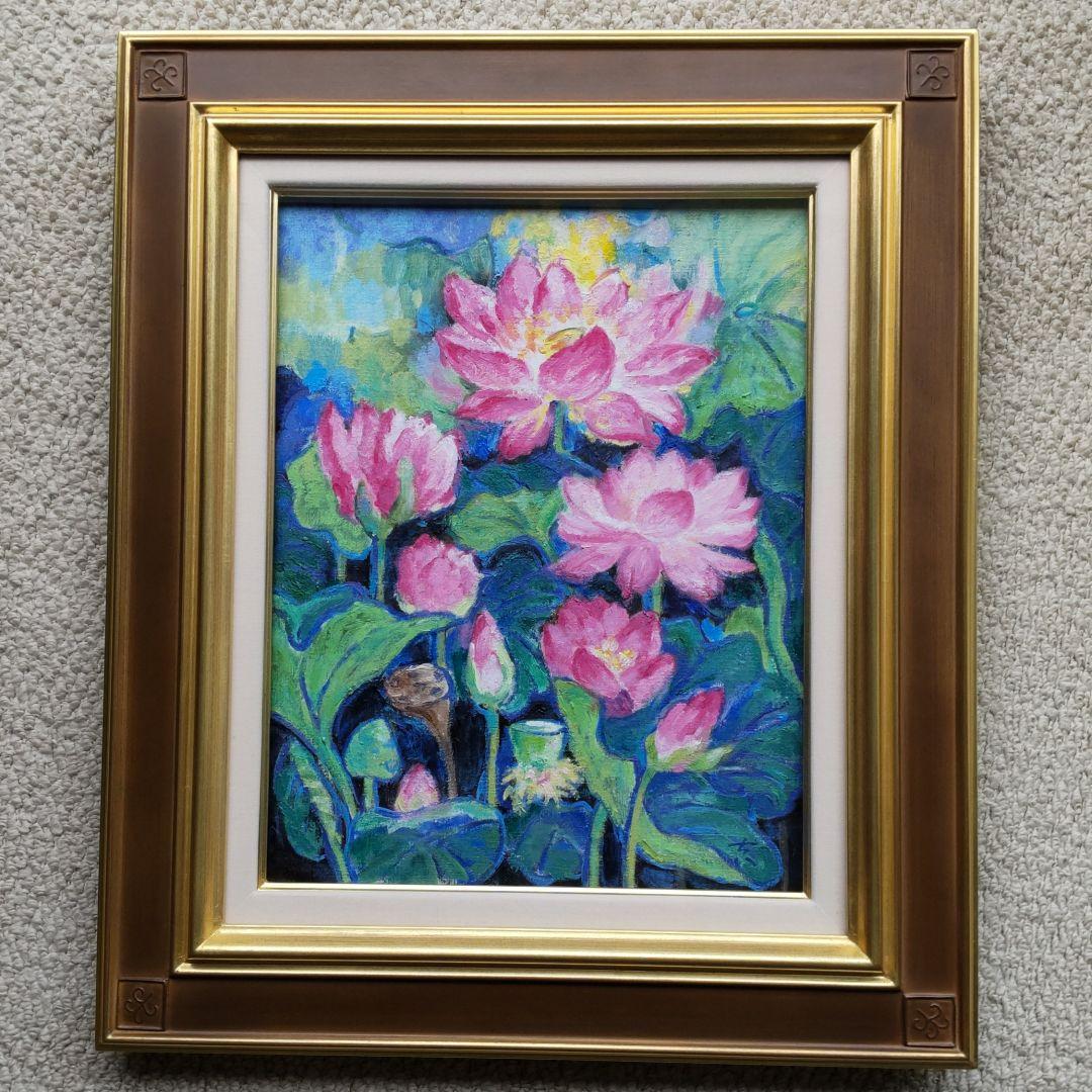 「中尊寺ハスの花咲く」 油彩画・油絵