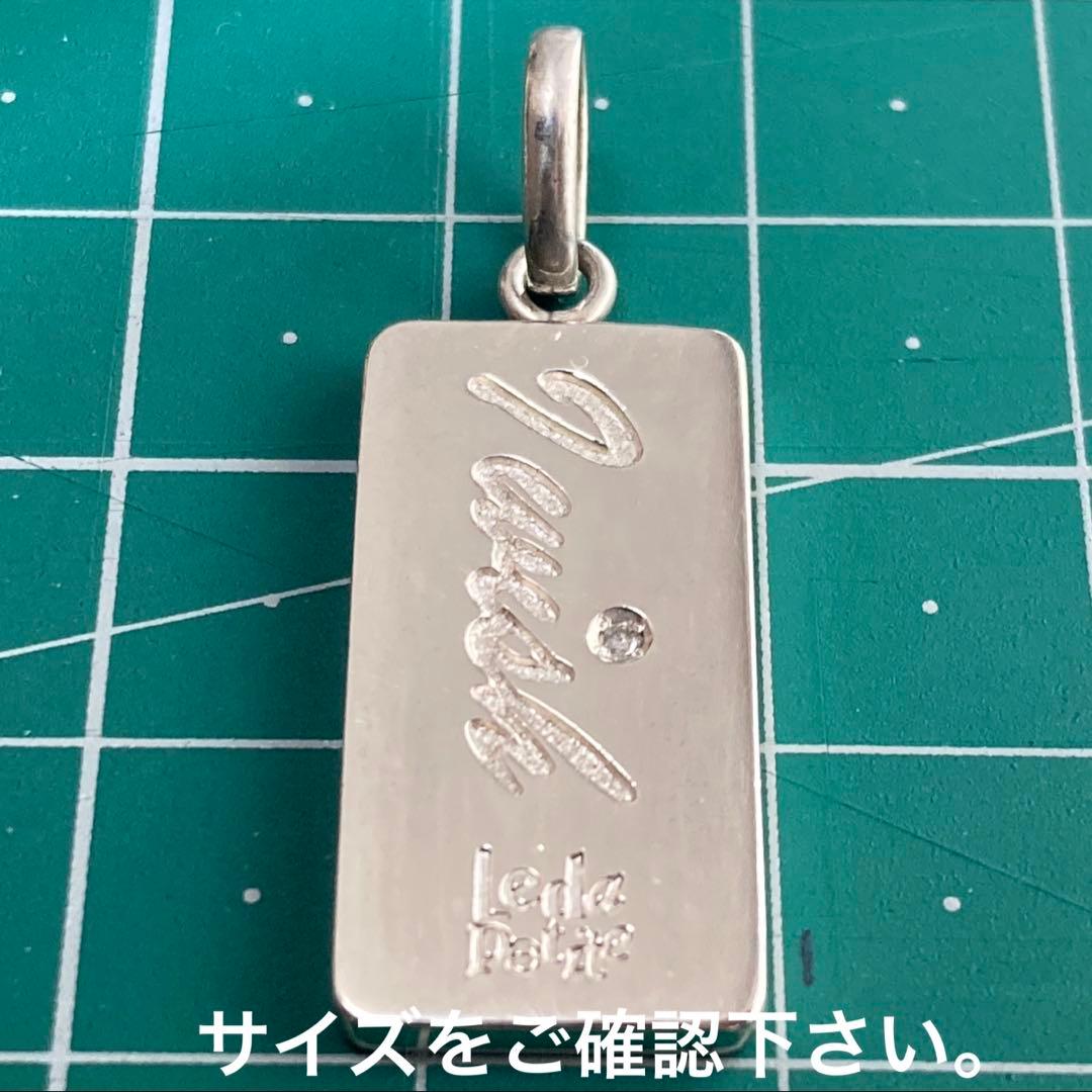 プチシルマのジュエリーコレクションペティートI wishプレートネックレス　レダ