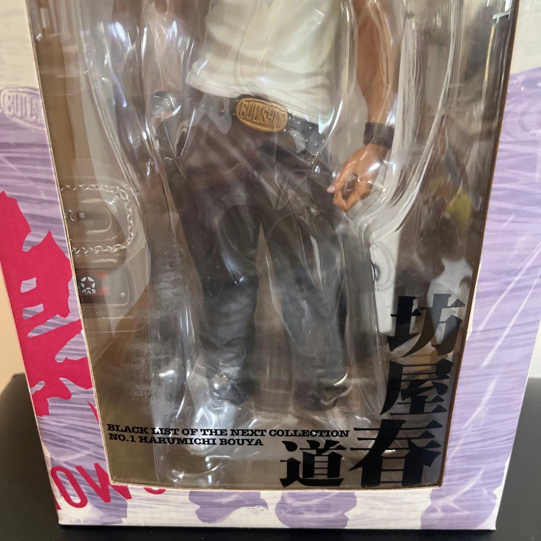 【未開封】　坊屋春道　ブラックリストシリーズ　Ver.S.W.B