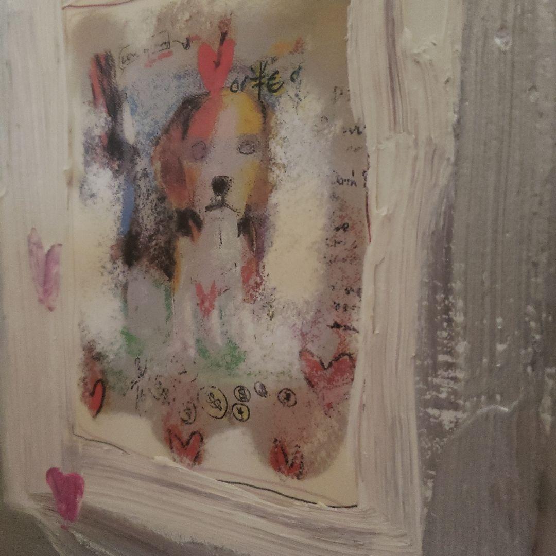 Money or Love 田中拓馬　ハーフアンドハーフ