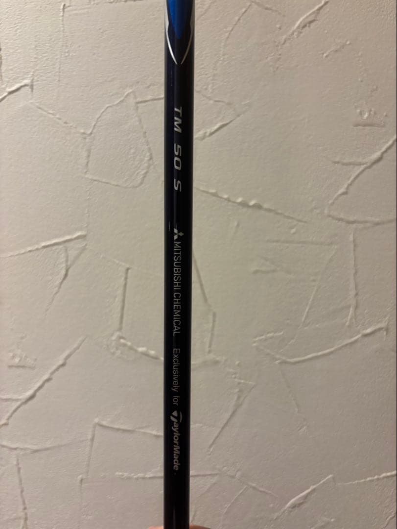 【美品】 テイラーメイド Qi10 MAX ドライバー1W 10.5 S付属品付