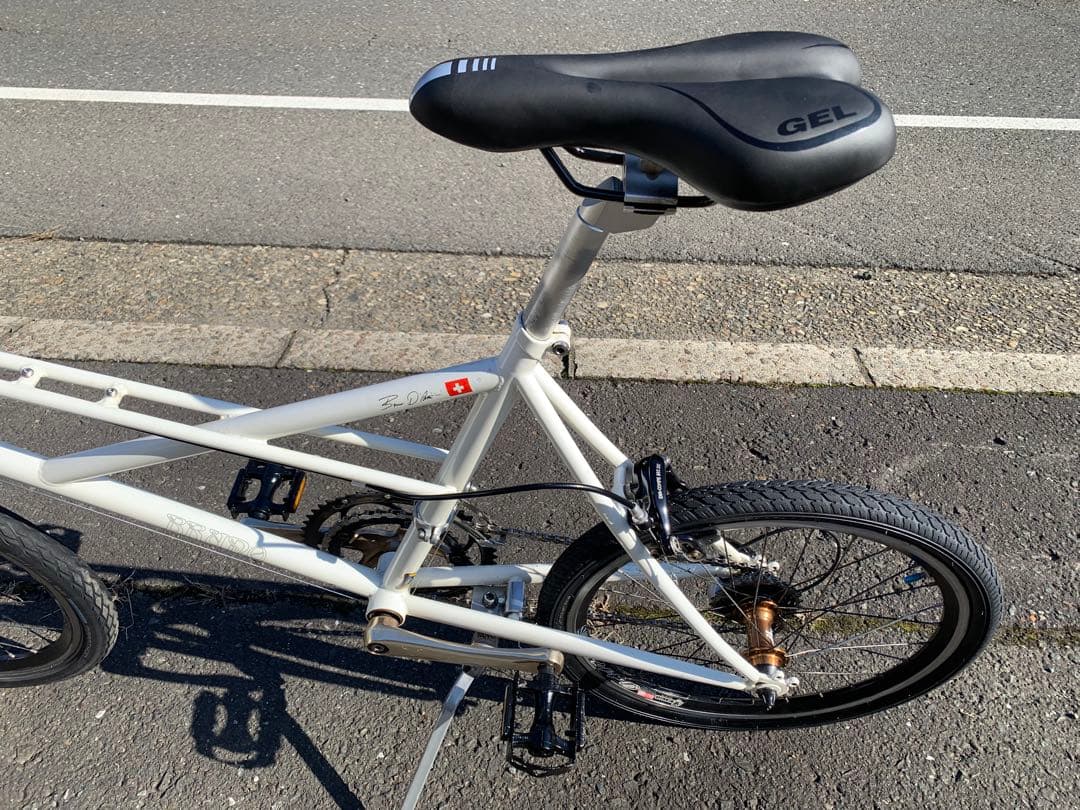 【即乘】送料無料 BRUNOミニベロ小径車 ロードバイク 16速 20インチ