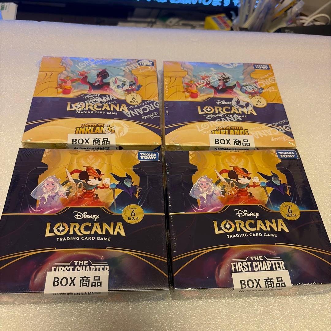 【新品未開封】ディズニー ロルカナ 物語のはじまり イングランド探訪