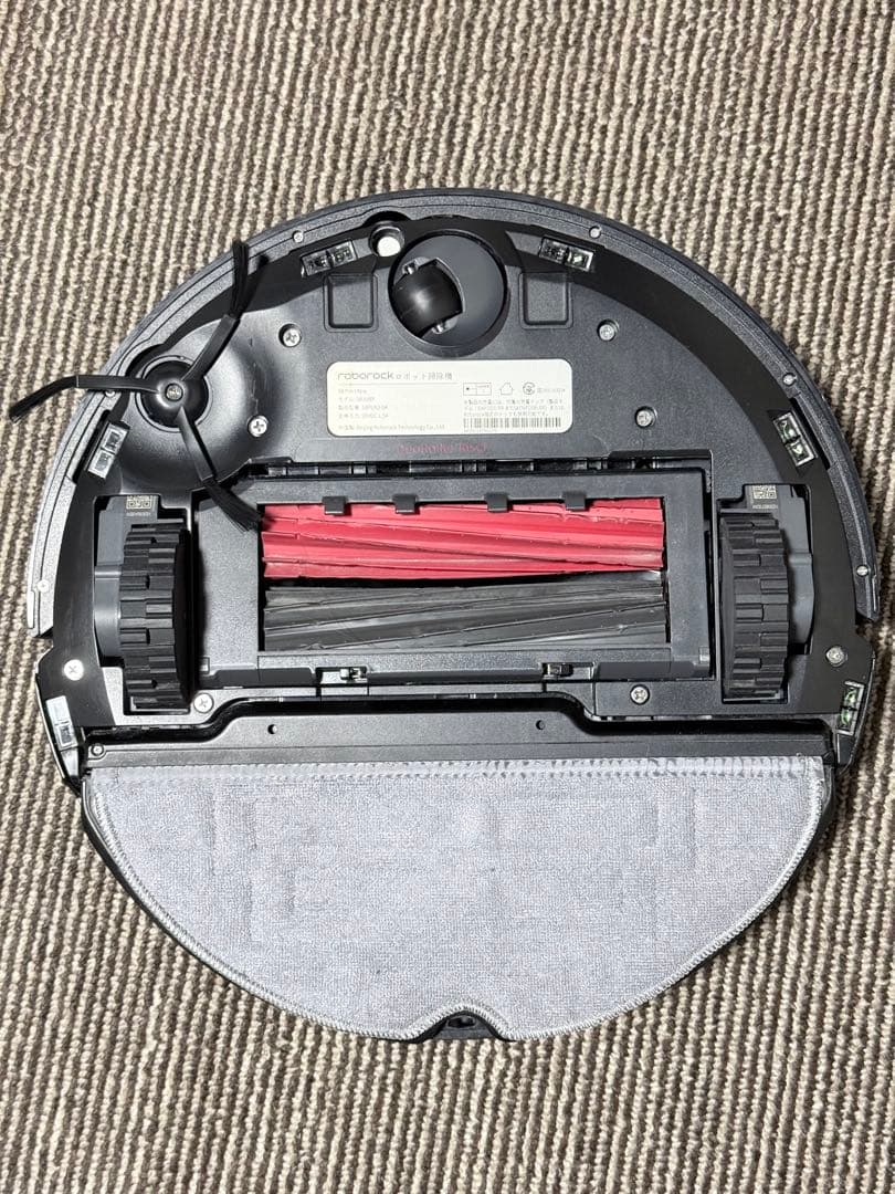 Roborock S8 Pro Ultra 消耗品新品多数清掃・点検済