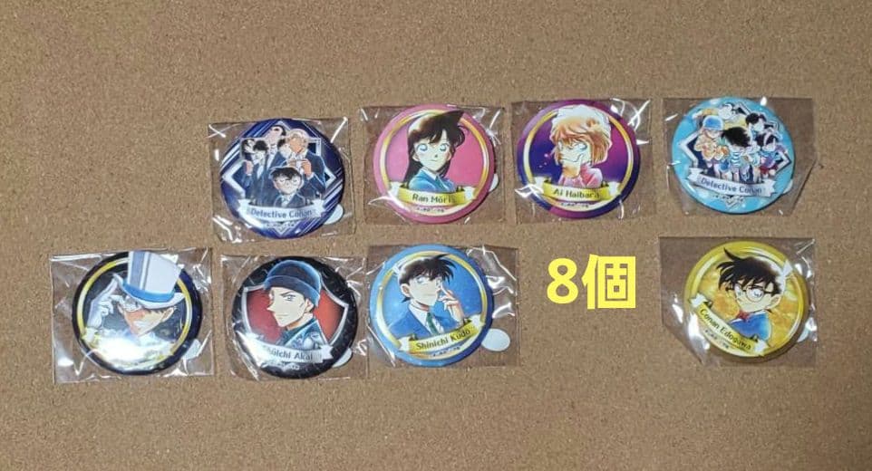 北栄町　米花商店街　コナン百貨店　コナン探偵社　北栄町　ガチャ　缶バッジ　蘭