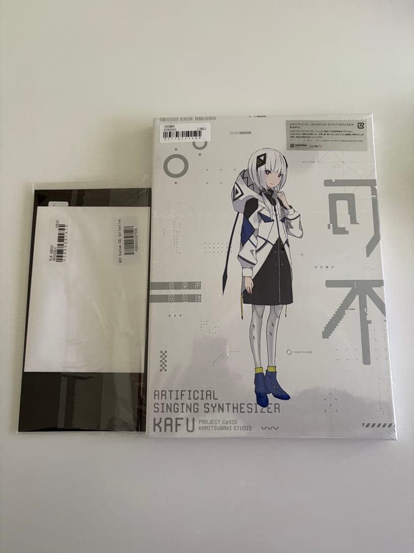 KAFU 人工歌唱シンセサイザー