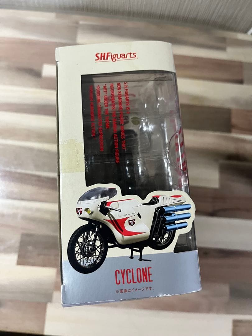 BANDAI サイクロン フィギュア 2013年製　旧サイクロン号