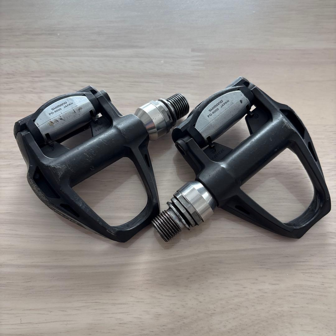 クリンチングペダル プラスチックと金属製