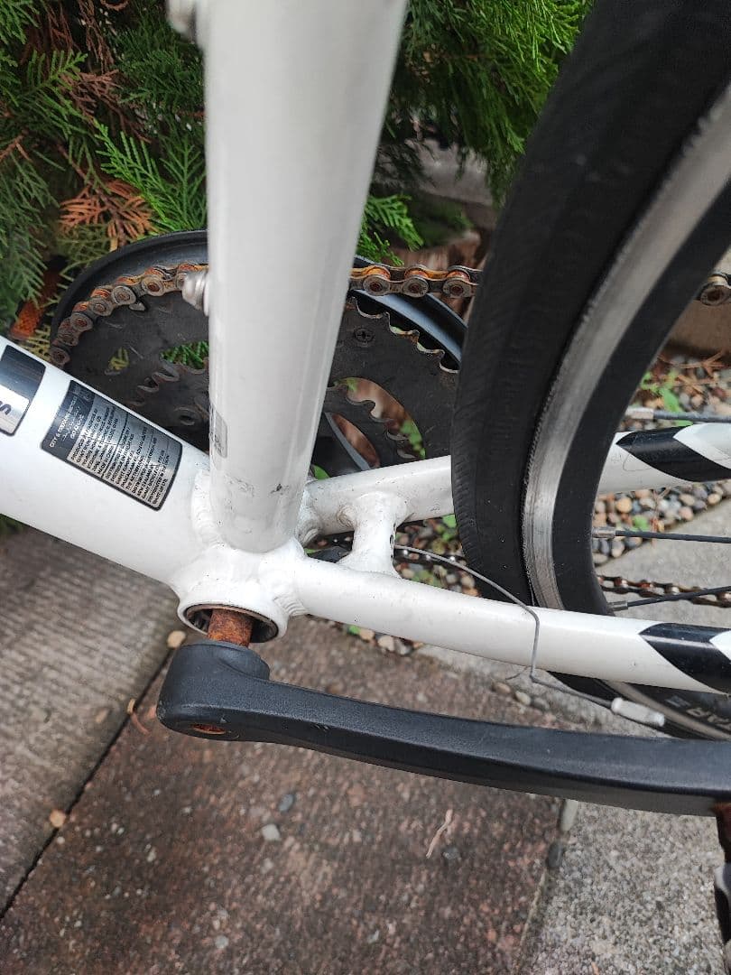 GIANT CROSTAR　2021 WHITE　サイズS