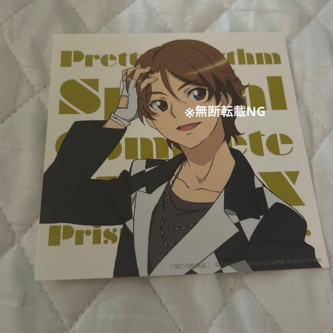 CD アナザージャケット Callings ショウ