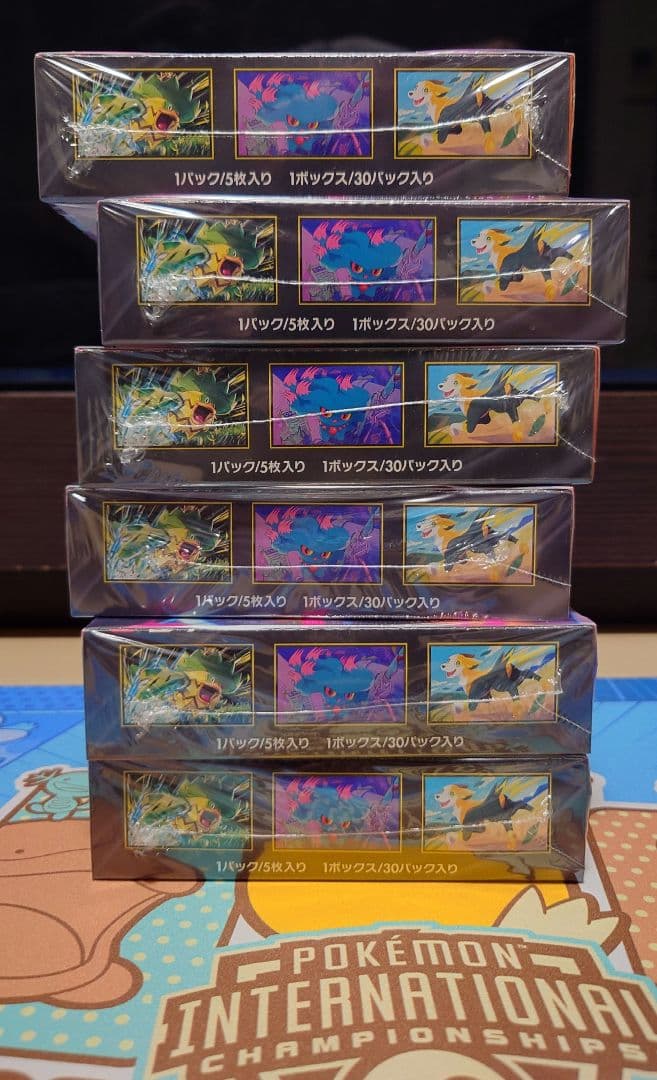 ポケモンカード インフェルノX 6Box未開封（シュリンク有り）