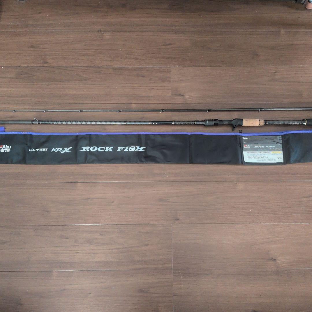 アブガルシア ソルティステージ ロックフィッシュ 882EXH-KR
