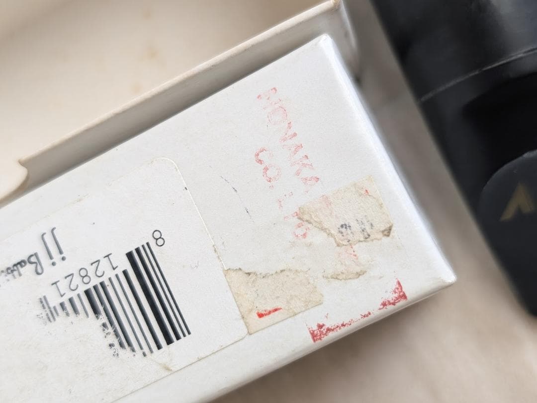 meyer　メイヤ−　アルトサクソフォン　アルト　サックス　マウスピース