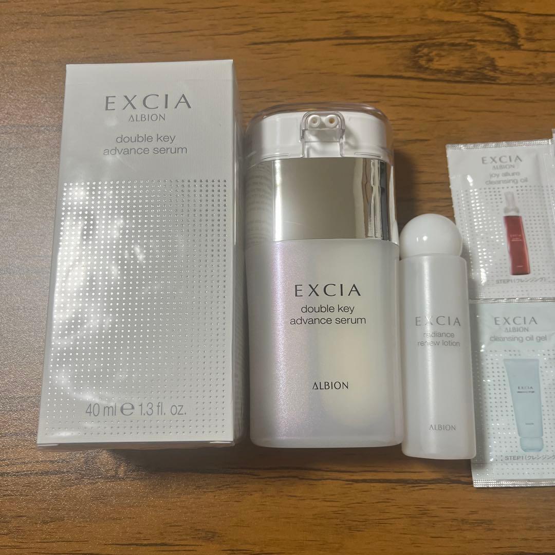 アルビオン エクシア　ダブルキー アドバンス セラム 美容液　40ml
