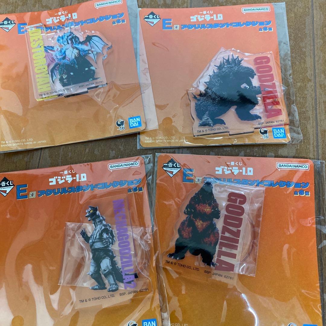 酒井ゆうじ造形コレクション　　ゴジラ1989 口閉じ　　注意:光りません