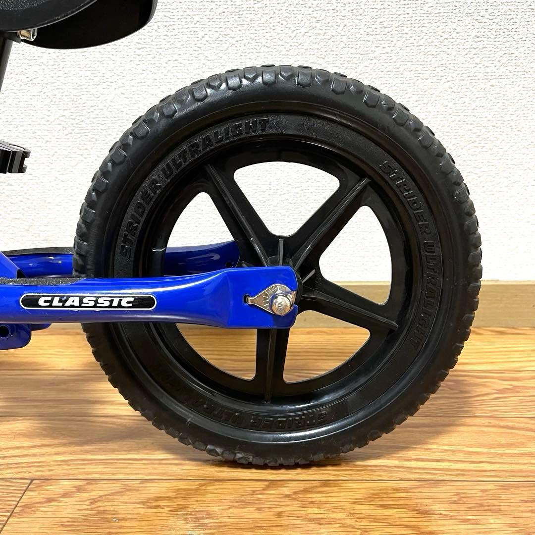 極美品 STRIDER 12 ストライダー ブルー 日本正規品