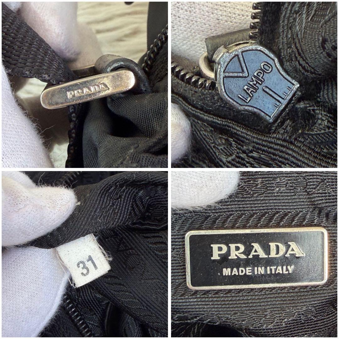 美品✨PRADA プラダ ショルダーバッグ サイドポケット archive 黒