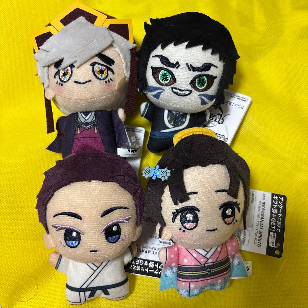 滅の刃 ちびぐるみ ぬいぐるみ マスコット vol.6 全4種セット