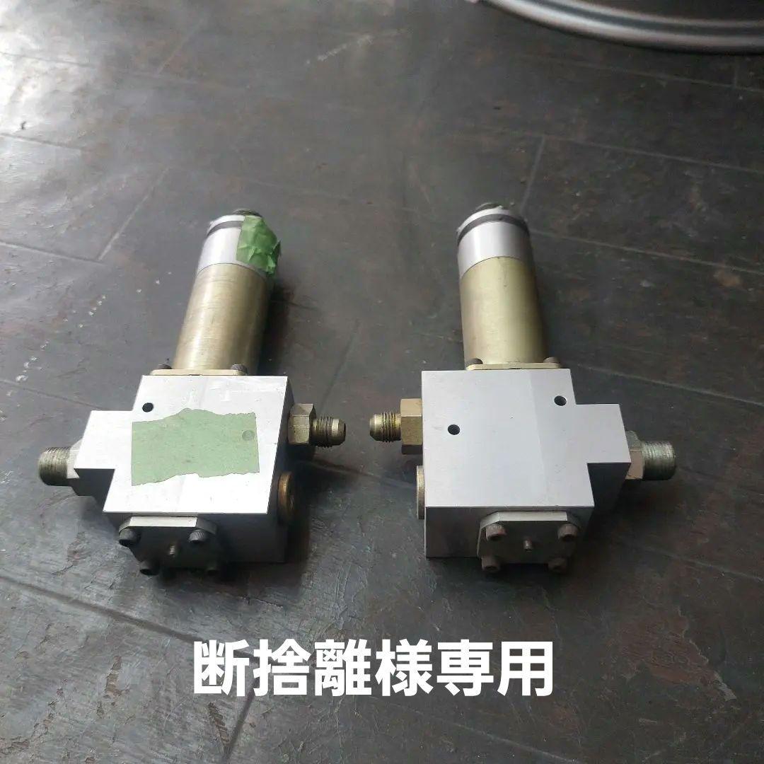 ハイドロ　スクエア