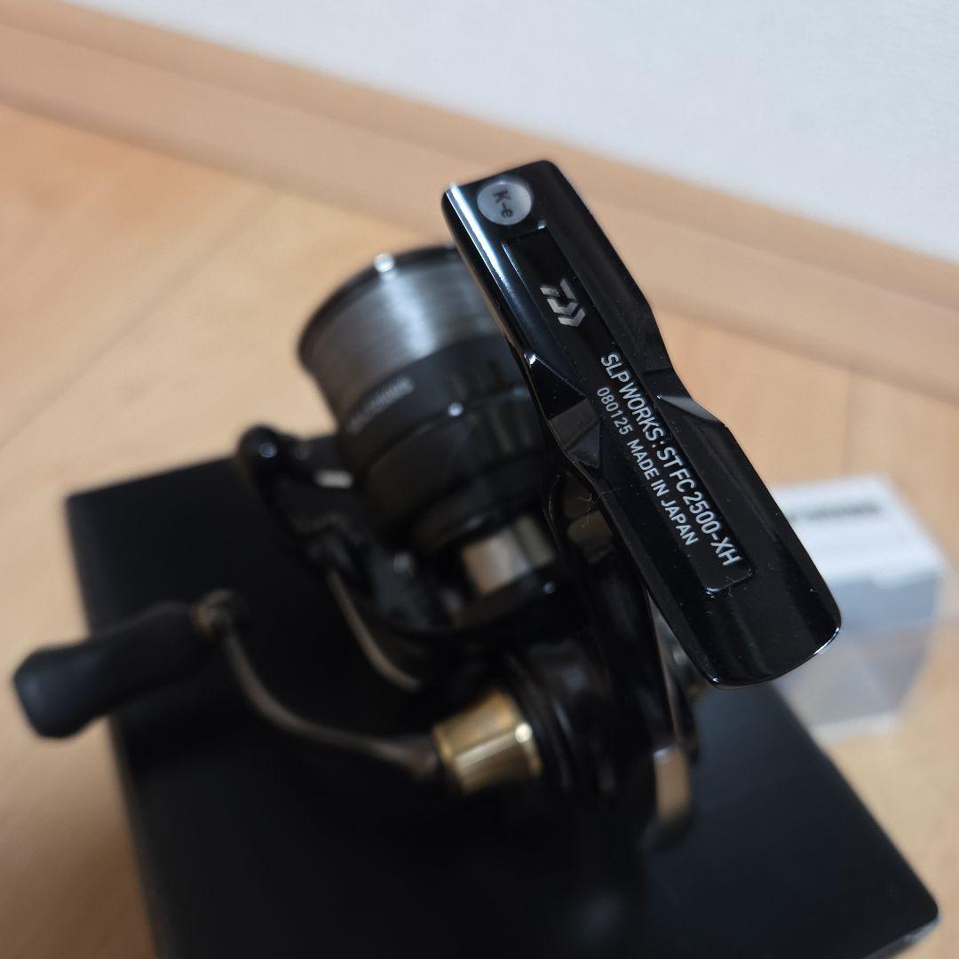 24セルテート カスタムボディ ST FC2500-XH-SLPW