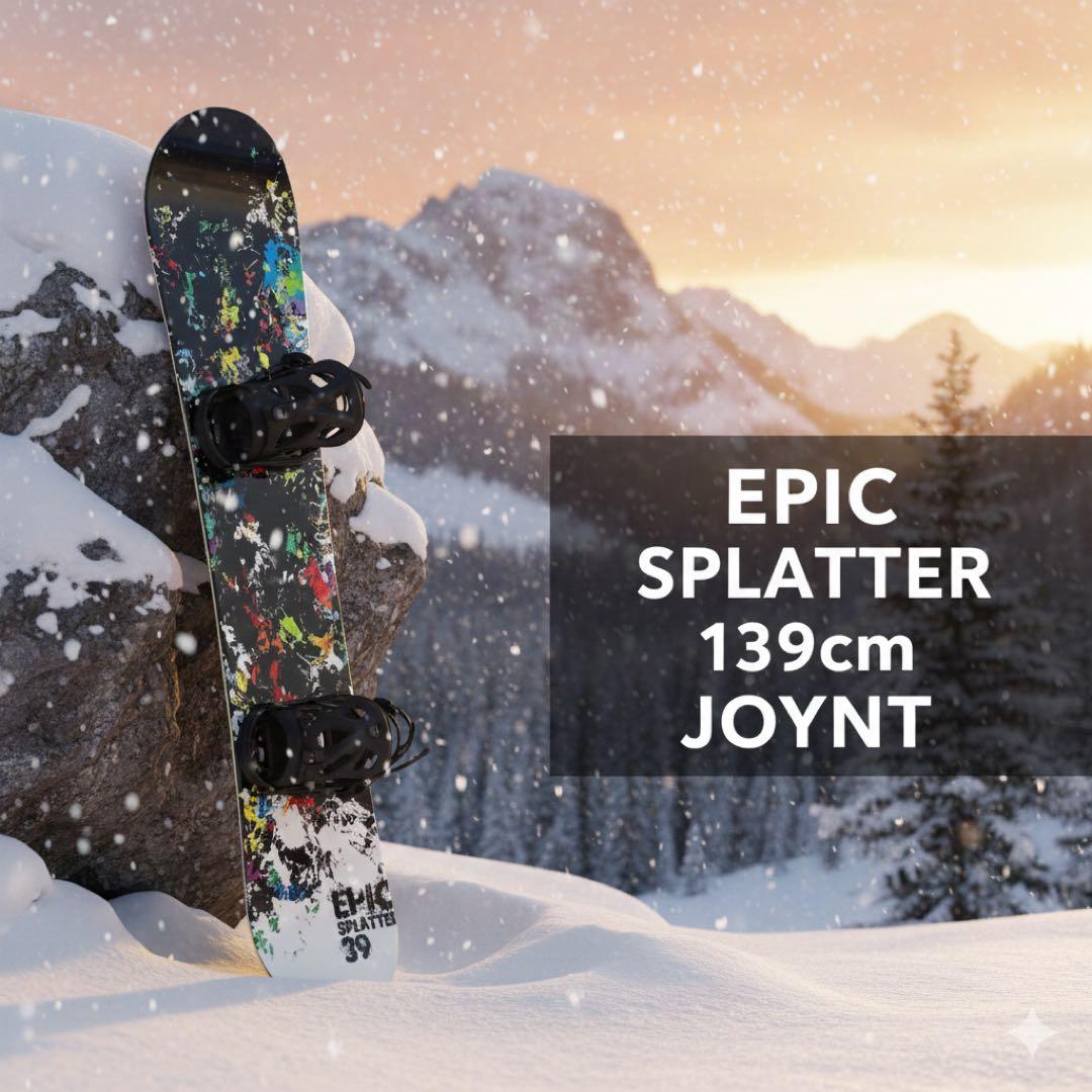 【極美品/ビンディング付き】EPIC エピック レディース スノーボード