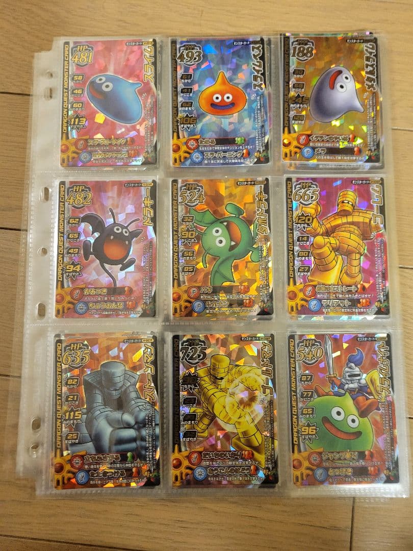 ユ*須様 ドラゴンクエストモンスターバトルロードⅠ ロトコレクション62種コンプ