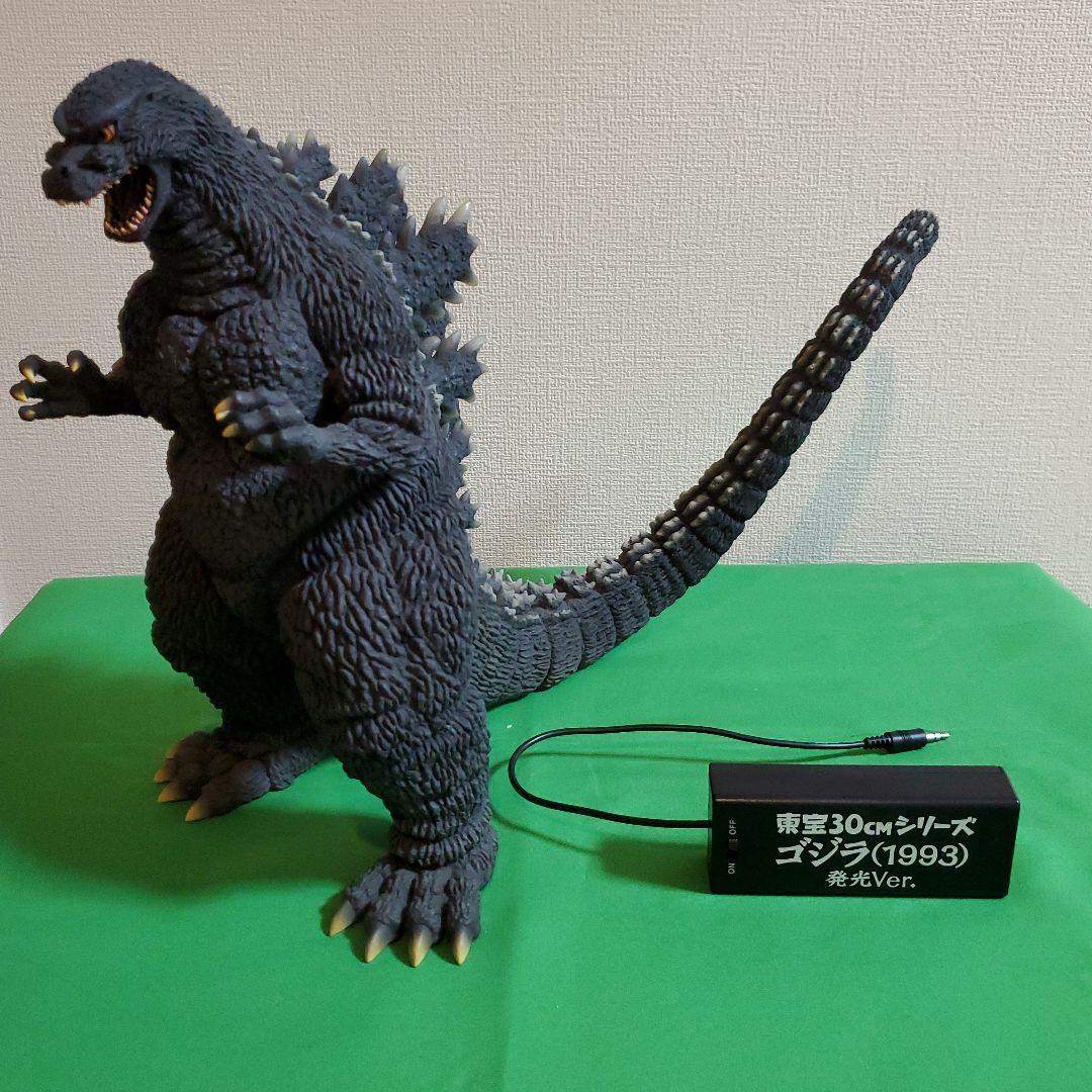 s*2様 東宝30cmシリーズ　 ゴジラ　1993　発光ver.