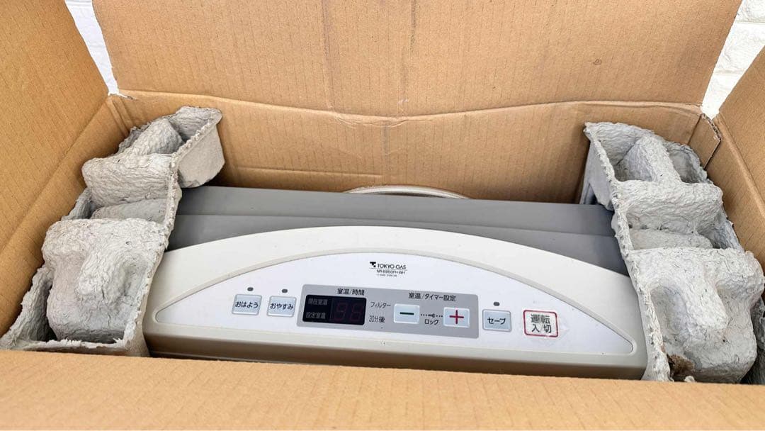 【セール】ガスファンヒーター ノーリツ　GFH-5800S ホワイト ノーリツ