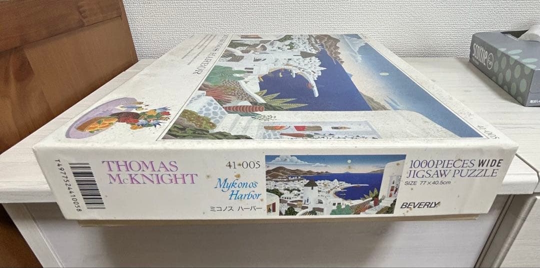 トーマスマックナイト　ジグソーパズル ミコノスハーバー　1000ピース