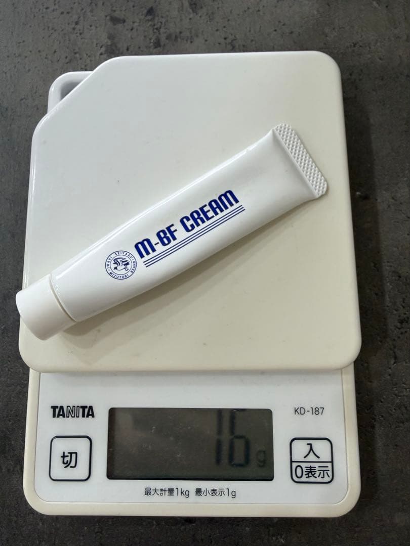 m-BF CREAM 新品3本＋おまけ/水いぼクリーム