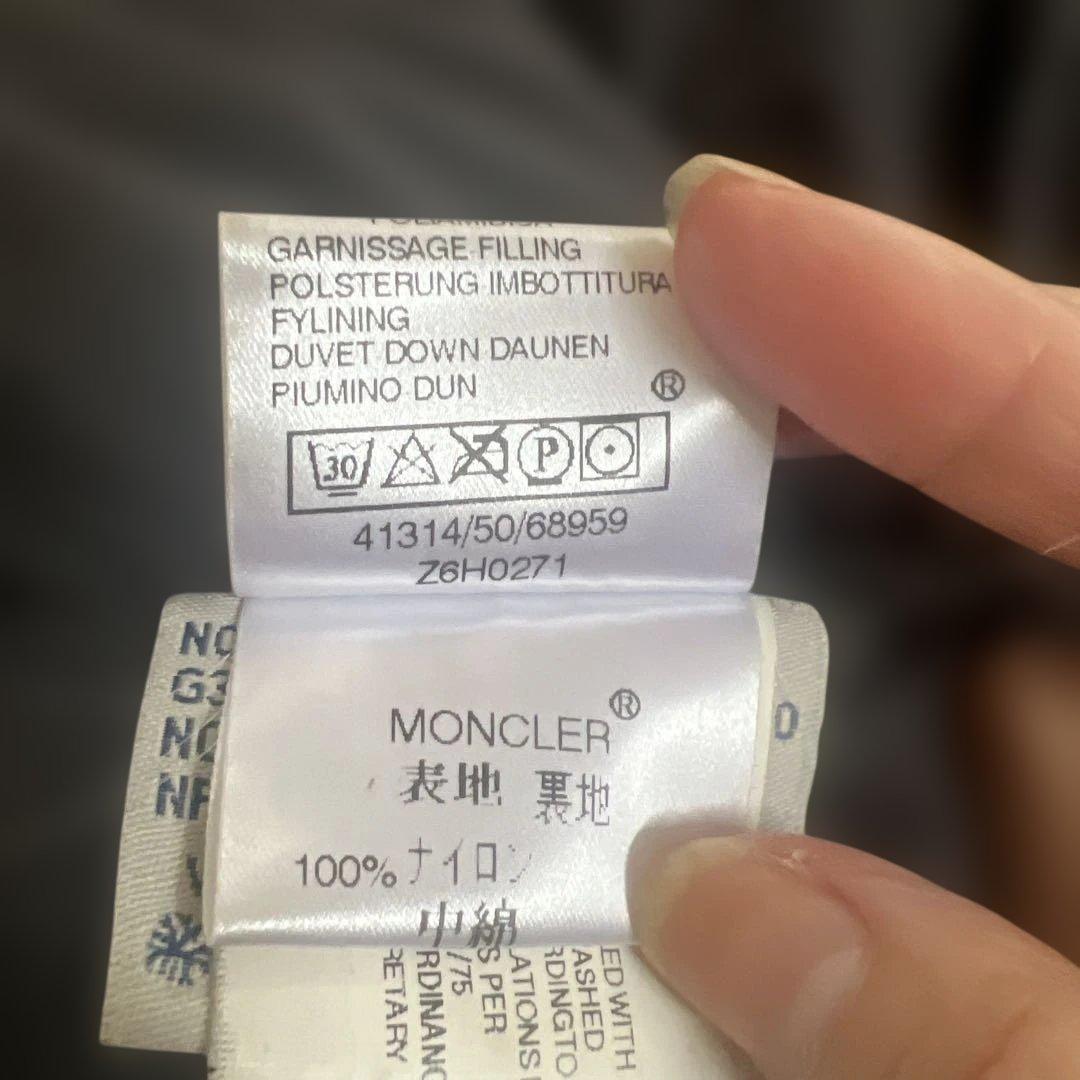 MONCLER ブラック ダウンジャケット サイズ1