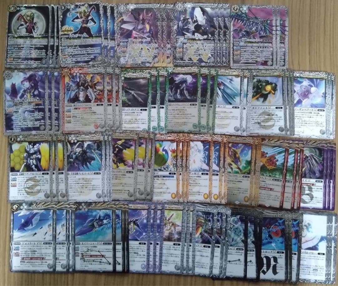 バトスピ RESONATING STARS バローネXV以下3コン