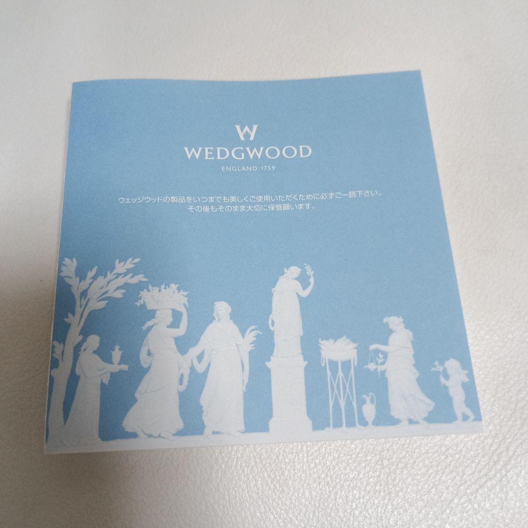 ウェッジウッド　ジャスパーウェア クリスマスオーナメント　カルーセル