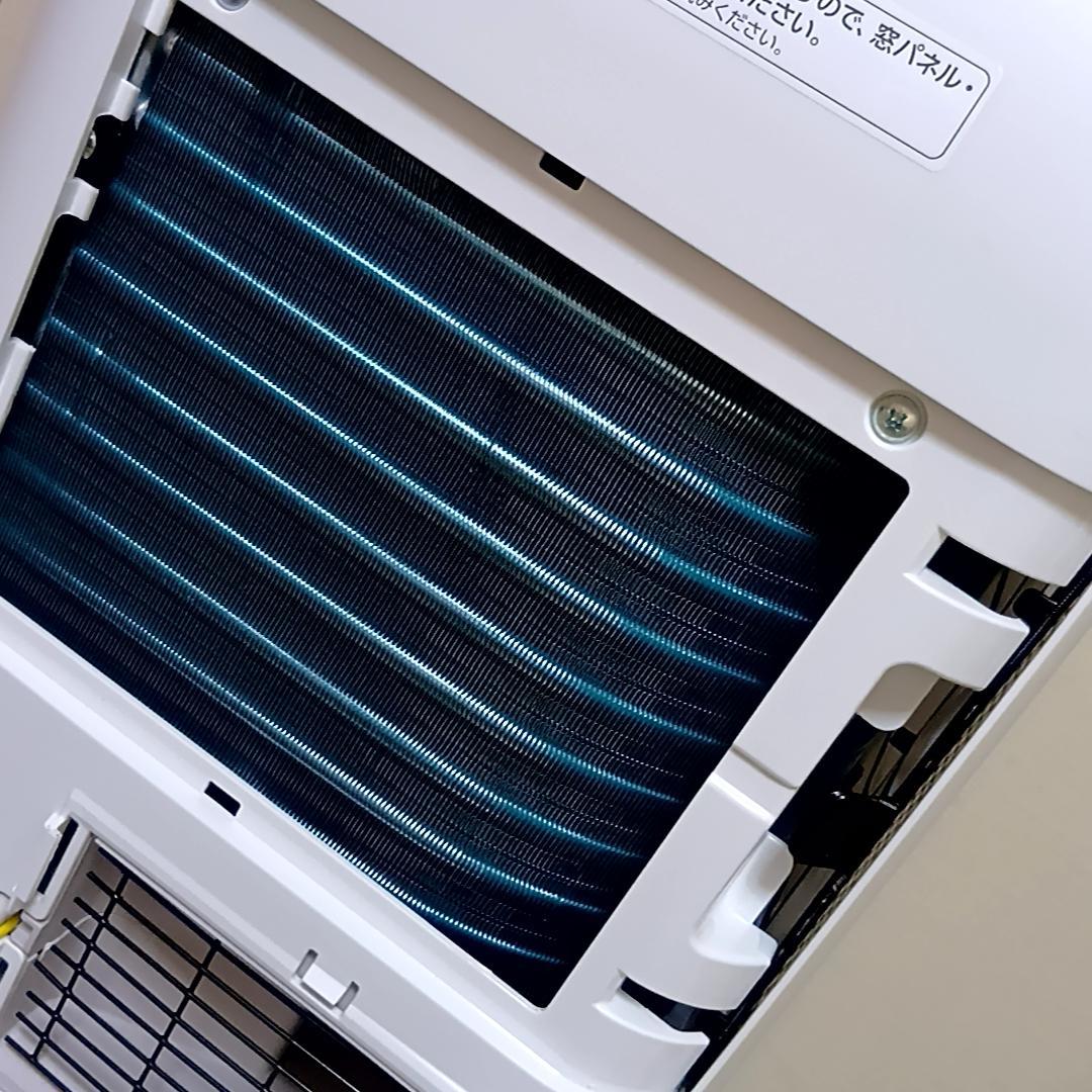 IRIS OHYAMA IPA-2222G ポータブルクーラー スポット 移動式