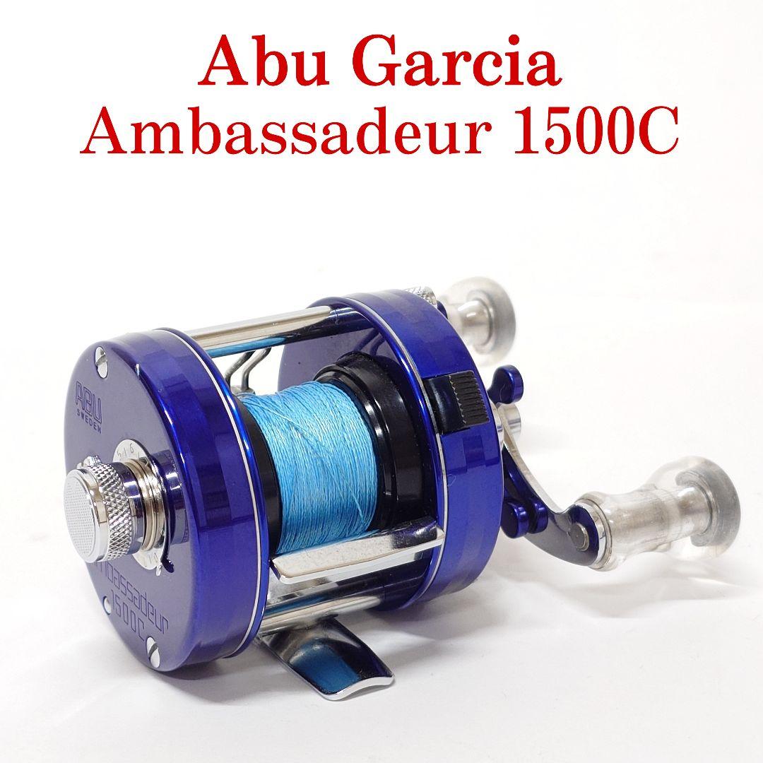 【美品】アブガルシア アンバサダー 1500C ベイトリール 渓流 トラウト