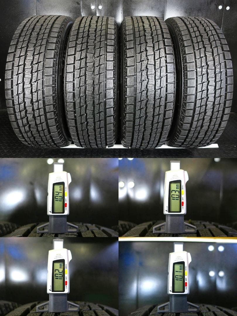 日産純正 T32エクストレイル 極上イボ付 国産スタッドレス 225/65R17