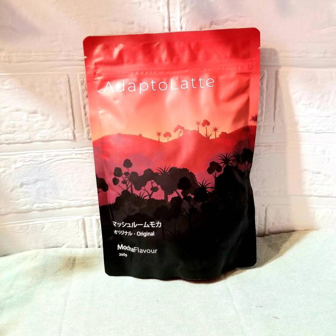 【ま@様】専用・赤360g、茶300g≪フォロー割特価≫