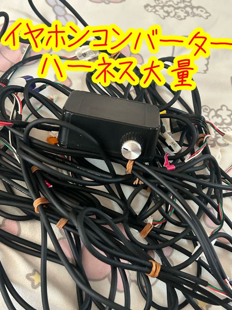 2chイヤホンコンバーター